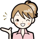 恋愛経験がチョット豊富なマキ